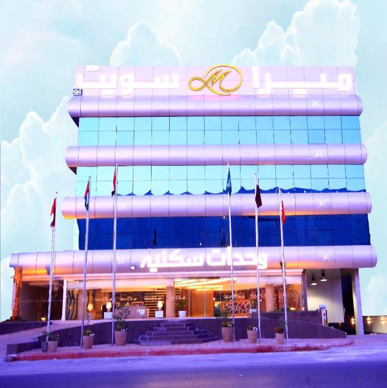 Meera Suites Rijád Exteriér fotografie